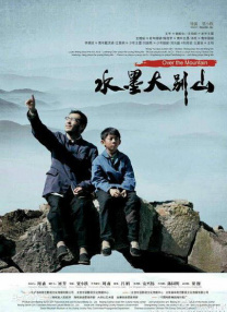 亚洲h网站